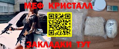 mdpv Коммунар