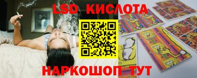 mdpv Коммунар