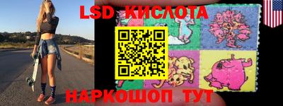 мет Конаково