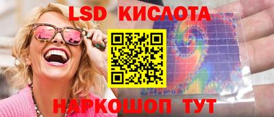 мет Конаково