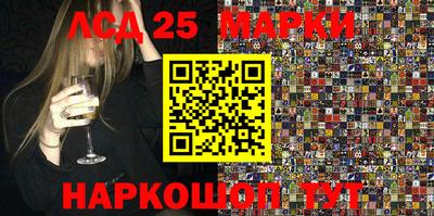 мет Конаково