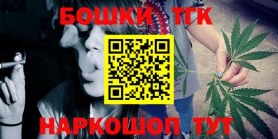 mdpv Коммунар