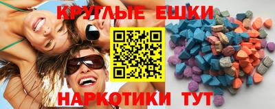 mdpv Коммунар