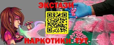 мет Конаково