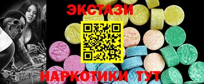 мет Конаково