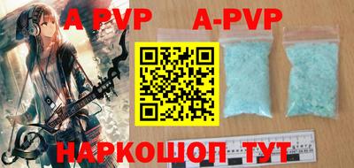 mdpv Коммунар