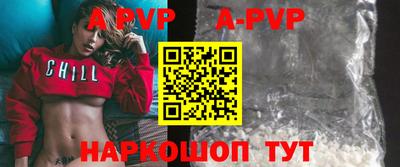 круглые Краснознаменск