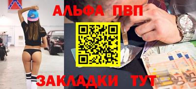 mdpv Коммунар