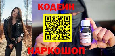 круглые Краснознаменск