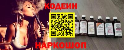 герыч Комсомольск-на-Амуре