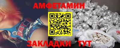 mdpv Коммунар
