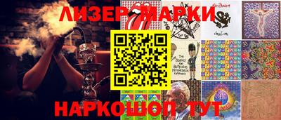 мет Конаково