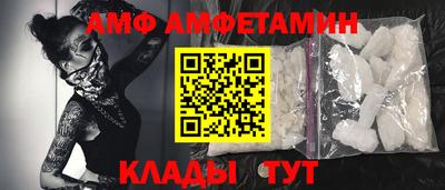 мет Конаково