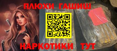 mdpv Коммунар