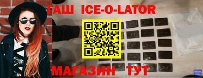 мет Конаково