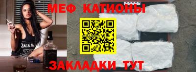 mdpv Коммунар