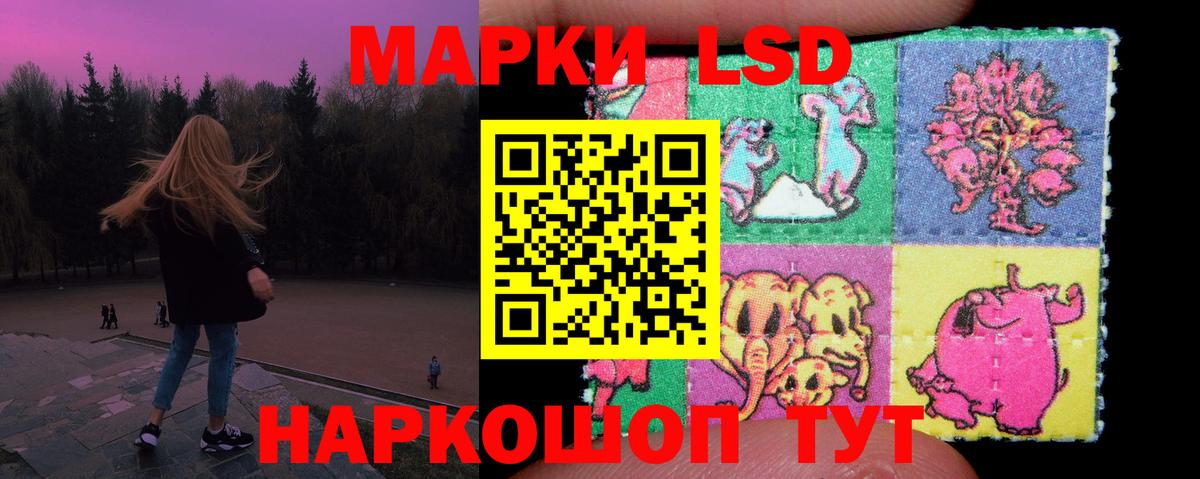 Конопля  MDMA  Мефедрон кристаллы  ГАШ  Коломна  A-PVP СК   Вход с VPN 