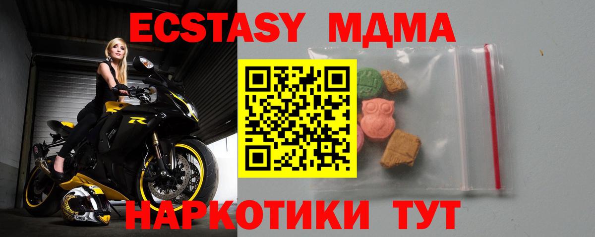  Cocaine Коломна